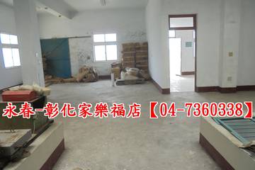 頂番婆大廠房