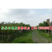 大村中華賓士後方美田